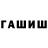 Амфетамин Premium CONTRAfact