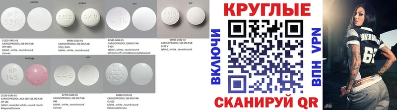 Ecstasy бентли Волжск
