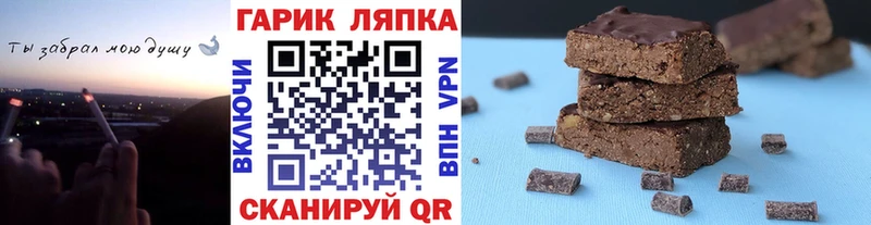 ГАШИШ 40% ТГК  ссылка на мегу как зайти  Волжск 