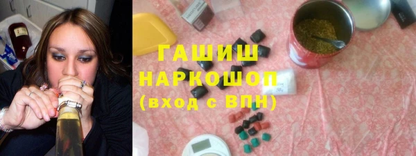 Альфа ПВП Белоозёрский