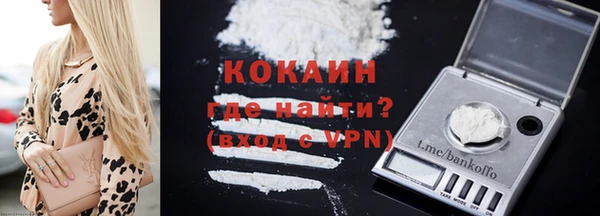 Альфа ПВП Белоозёрский