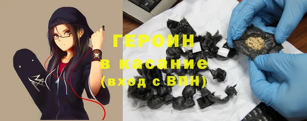 Альфа ПВП Белоозёрский