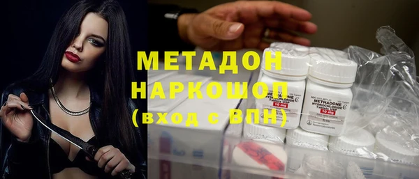 Альфа ПВП Белоозёрский