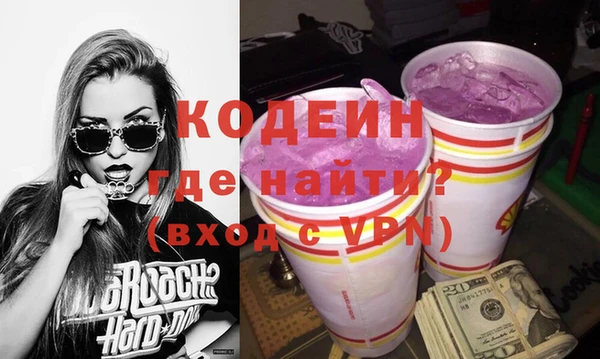 Альфа ПВП Белоозёрский