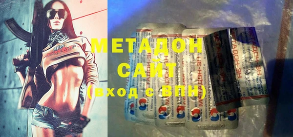 мефедрон мука Белокуриха