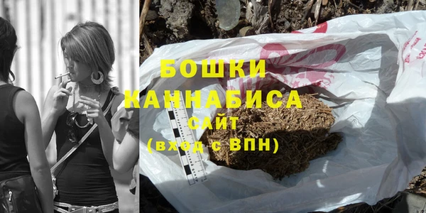 стаф Беломорск