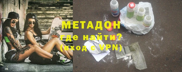 Альфа ПВП Белоозёрский
