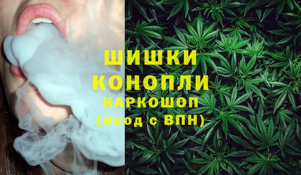 Альфа ПВП Белоозёрский