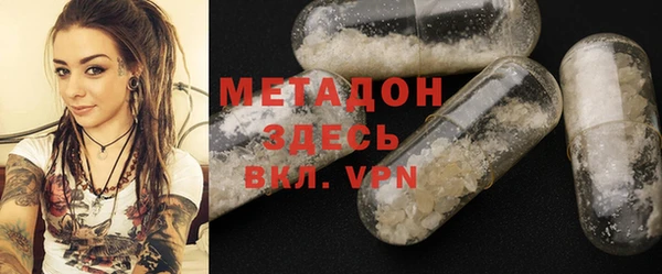 Альфа ПВП Белоозёрский