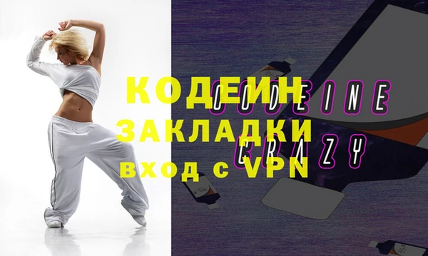 Альфа ПВП Белоозёрский