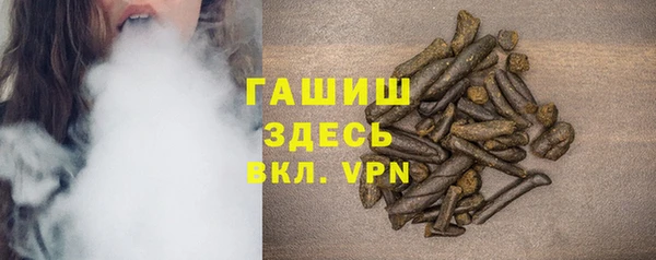 стаф Беломорск