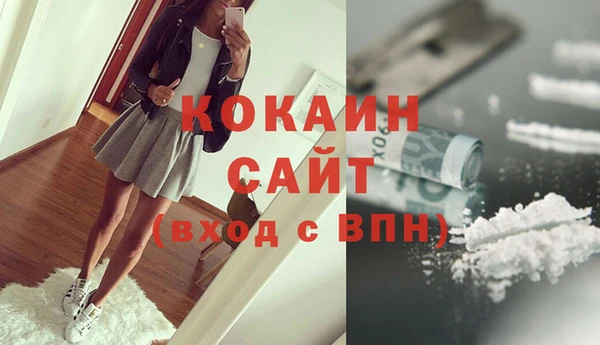 Альфа ПВП Белоозёрский