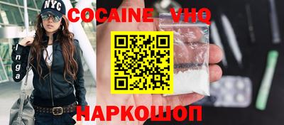 крисы Бузулук