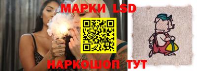 мет Изобильный