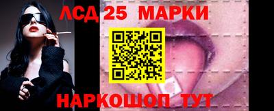 каннабис Бугуруслан