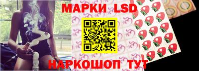 каннабис Бугуруслан