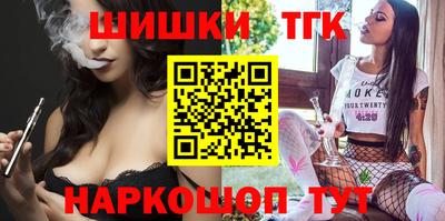 крисы Бузулук