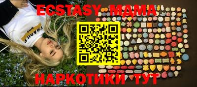 крисы Бузулук