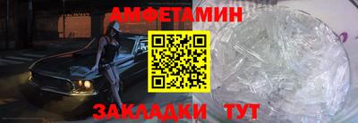 гашик Ирбит