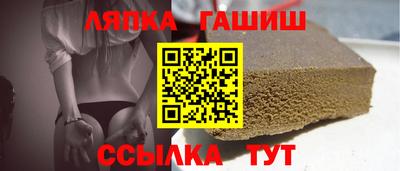 крисы Бузулук