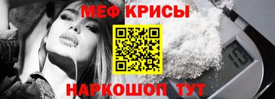 крисы Бузулук