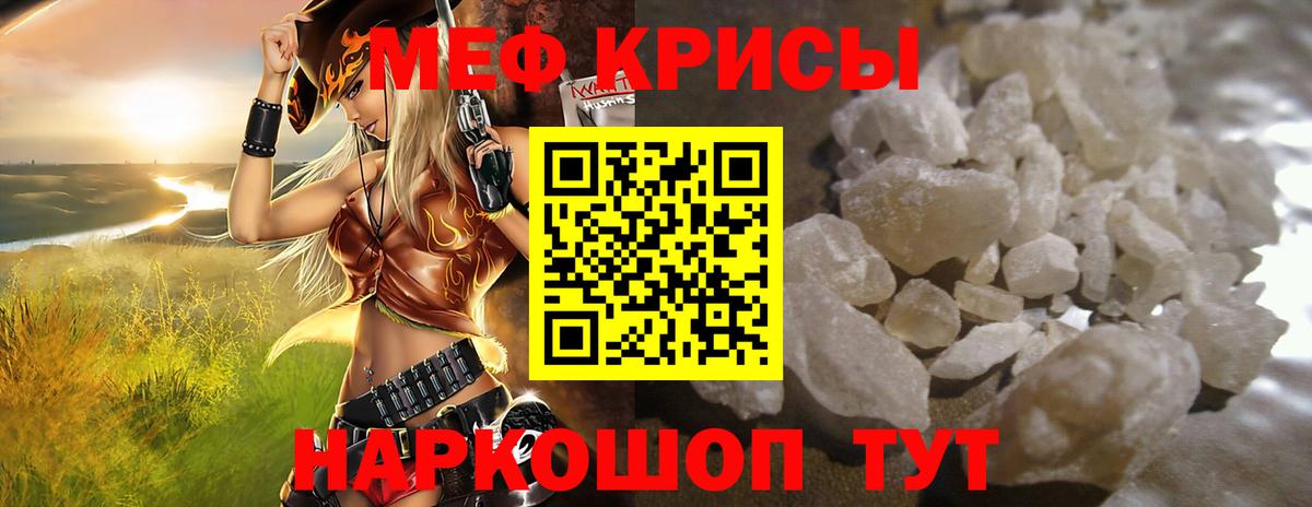 МЯУ-МЯУ  МЯУ-МЯУ  Вход с VPN  Волжск  МЯУ-МЯУ мяу мяу 